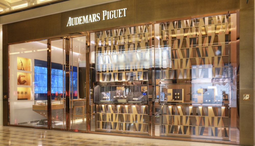 Audemars piguet mbs clearance